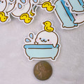 Mamegoma bath