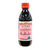 Icicle Raspberry Flavor 300ml X 20