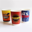 Express 16oz Double Wall Custom Branded Coffee Cups