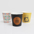 4oz Custom Branded Espresso / Sample Cups