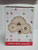 Merry Brite 16 Piece Stoneware Dinnerware Set Service For Four