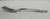 2 DINNER FORKS ONEIDA ONEIDACRAFT STAINLESS "CHATEAU" PATTERN