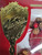 4 Pack of VICTORIA COLLECTION CHRISTMAS ORNAMENTS - RED GLASS WITH GOLD TREES