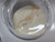 PYREX 1 quart Covered Casserole No. 682 With Lid - Unused with Label