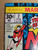 Ms. Marvel #2 February 1976 Marvel Comics First Printing Bronze Age