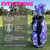 Purple Petals 4-Pack Golf Club Head Covers for Women - infographic 1