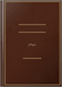 La historia del canto a capella an la adoración pública Christia