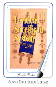 Sacrificial System (Paden) – Course Book (Print) Sacrificial System (Paden) – Course Book (Print)