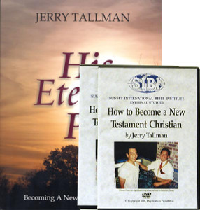 His Eternal Plan: How to Become a New Testament Christian (DVDs + Guide) His Eternal Plan: How to Become a New Testament Christian (DVDs + Guide)