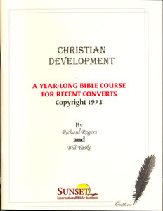 Christian Development (Study Guide) Christian Development (Study Guide)