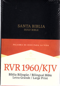 RVR 1960/KJV Bilingual Bible LP RVR 1960/KJV Bilingual Bible LP