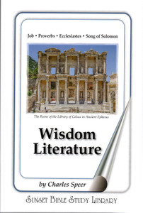 Wisdom Literature - Course Book (Print) Wisdom Literature - Course Book (Print)