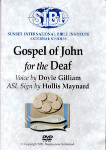 Gospel of John - Doyle Gilliam (Studio ASL DVD) Gospel of John - Doyle Gilliam (Studio ASL DVD)