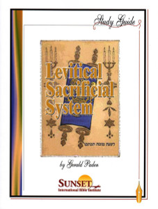 Sacrificial System (Paden) – Course Study Guide (Print) Sacrificial System (Paden) – Course Study Guide (Print)