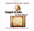 Gospel of John (Dowell) – Classroom (Audio CDs)
