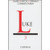 Luke - Coffman New Testament Commentaries Luke - Coffman New Testament Commentaries