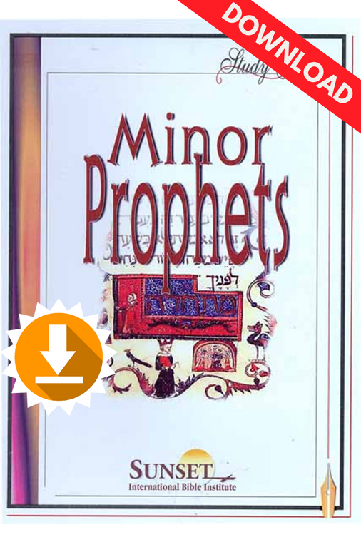 Minor Prophets (Rogers) – Course Study Guide (PDF download)
