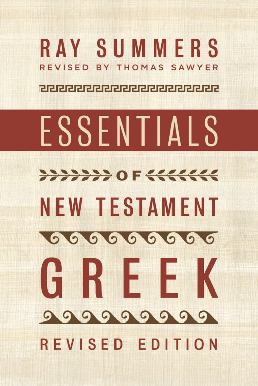 Essentials of N.T. Greek, Revised POD