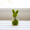 Small Catherine Seated Bunny