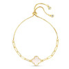 Splendid Iris Pulley Bracelets