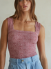 Seamless Tank