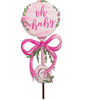 Beck's Baby Rattle