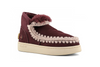 New Eskimo Sneaker in Cabernet Suede