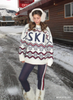 Ski in Sweater in Cream Ski Knit