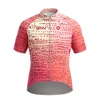 Jersey Tribal Sunrise 