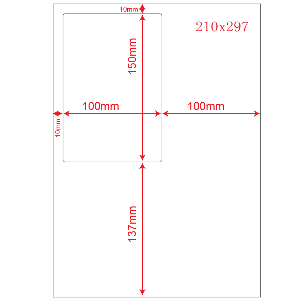 S17 A4 Integrated Labels - Box of 1000