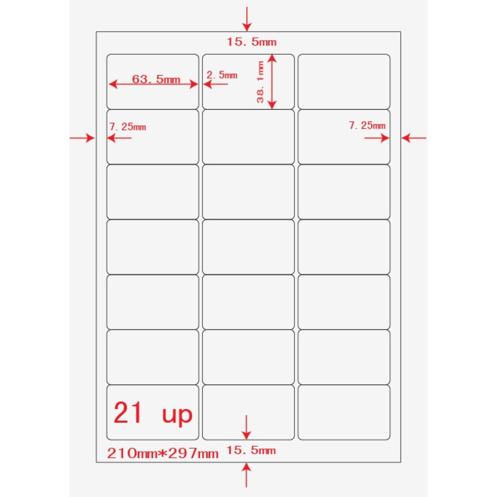 2000 Premium 2x2 Inch Self-Adhesive Square Labels – 20 Per Sheet, For Inkjet & Laser Printers