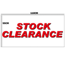 STOCK CLEARANCE Poster Window Display Sign