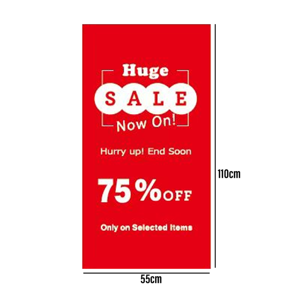 HUGE SALE NOW ON 25% - 50% - 75% Poster Window Display Sign