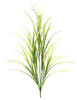 42" Plastic Grass Bush with Green/Yellow Leaves - Bare Stem