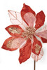 P-210194
26" Closeup Rose Gold/Pink Magnolia