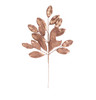 A-260287 - Iridescent Rose Gold