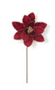P-260280 - Burgundy