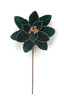 P-260282 - Emerald Green