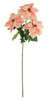 P-260652 - Light Pink/Cream x 3