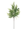 A-260810 - 24" Natural Touch Cedar Spray