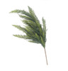 A-261150 - 36" L Natural Touch Cypress Spray