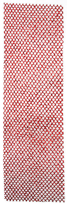 A-122678 - Red
40" x 12" Glittered Honeycomb Ribbon
