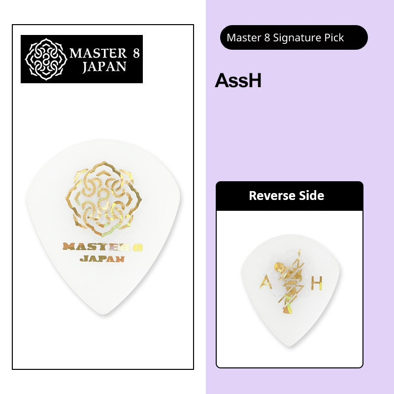 MASTER 8 AssH Signature 1.5mm Jazz Guitar Pick Single