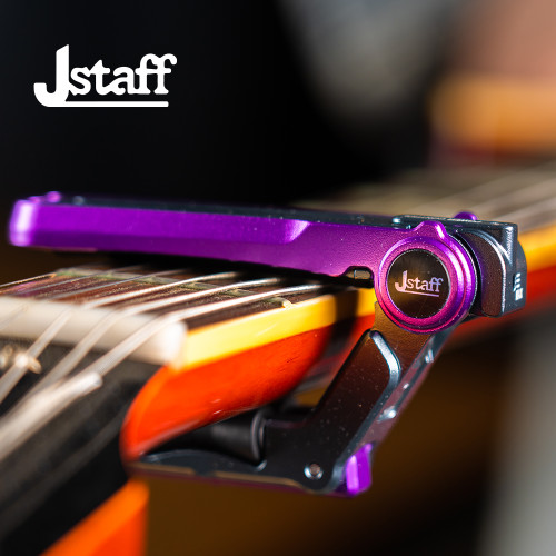 JStaff S1 Gliding Capo - Aluminum & Silicone Roller Capo for Acoustic & Classical Guitars Purple