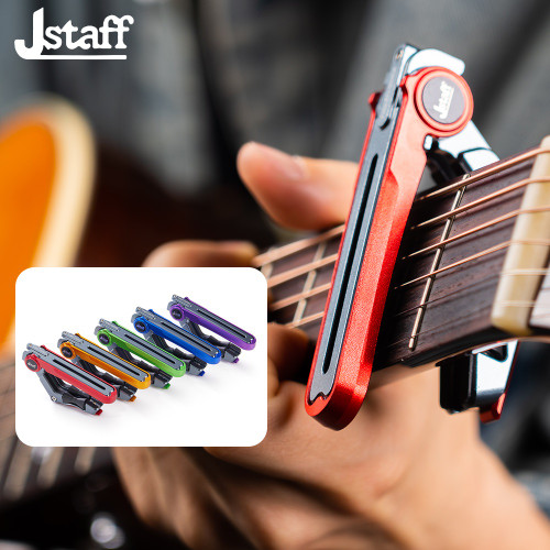 JStaff S1 Gliding Capo - Aluminum & Silicone Roller Capo for Acoustic & Classical Guitars JStaff S1 Gliding Capo - Aluminum & Silicone Roller Capo for Acoustic & Classical Guitars