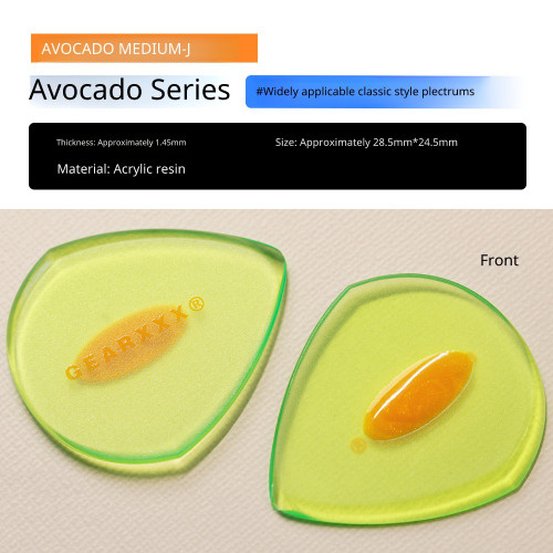 GearXXX Avocado Series MEDIUM-J Pick – 1.45mm Acrylic Resin Classic