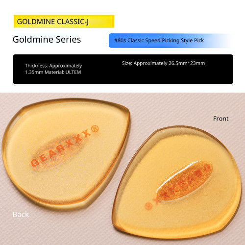 GearXXX Goldmine Series CLASSIC-J Pick – 1.35mm Ultem Shred