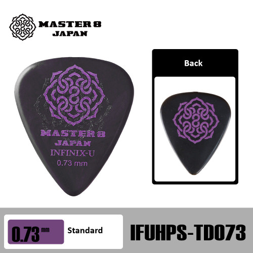 MASTER 8 INFINIX-U Hard Polish Series Standard Teardrop Pick 0.73 mm