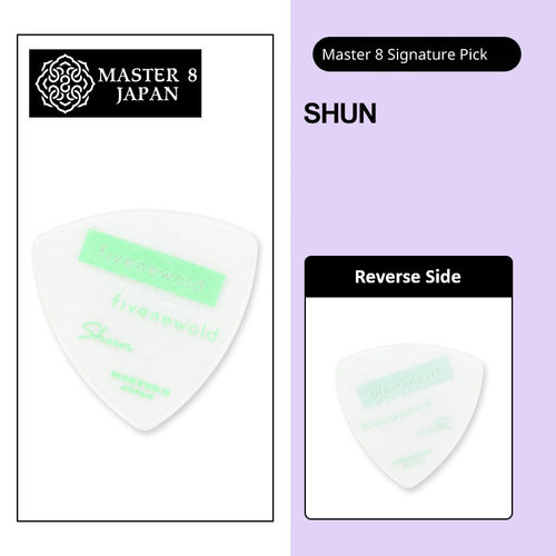 MASTER 8 JAPAN SHUN (FIVE NEW OLD) Signature Bass Pick 1.0mm Triangle