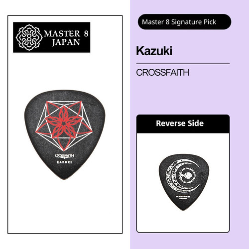 MASTER 8 JAPAN Kazuki (Crossfaith) Signature Guitar Pick